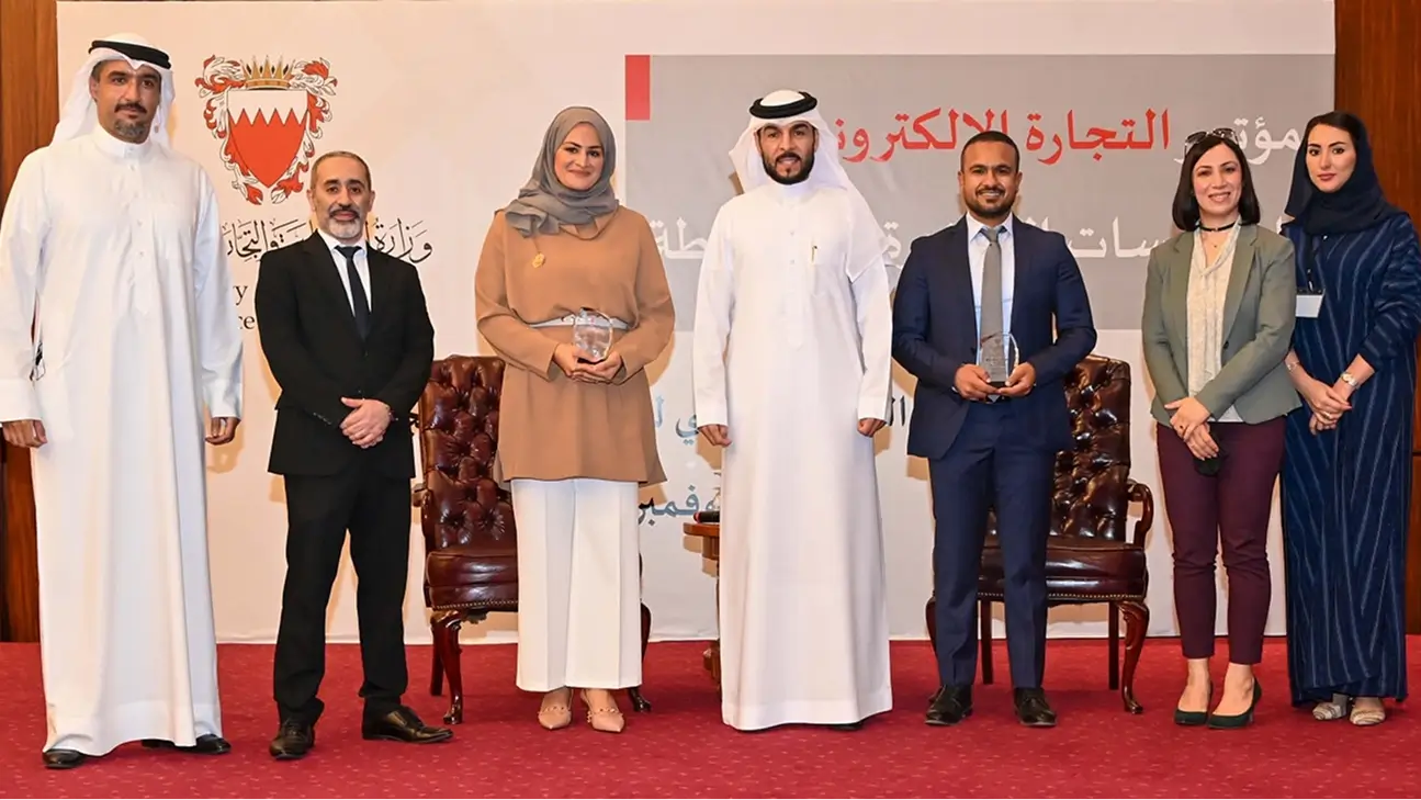 eCommerce Conference for SMEs